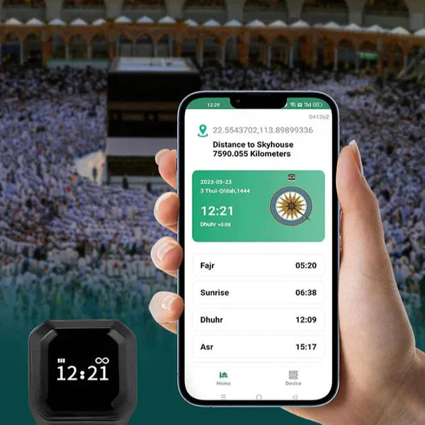 zikr ring - خاتم التسبيح الذكي