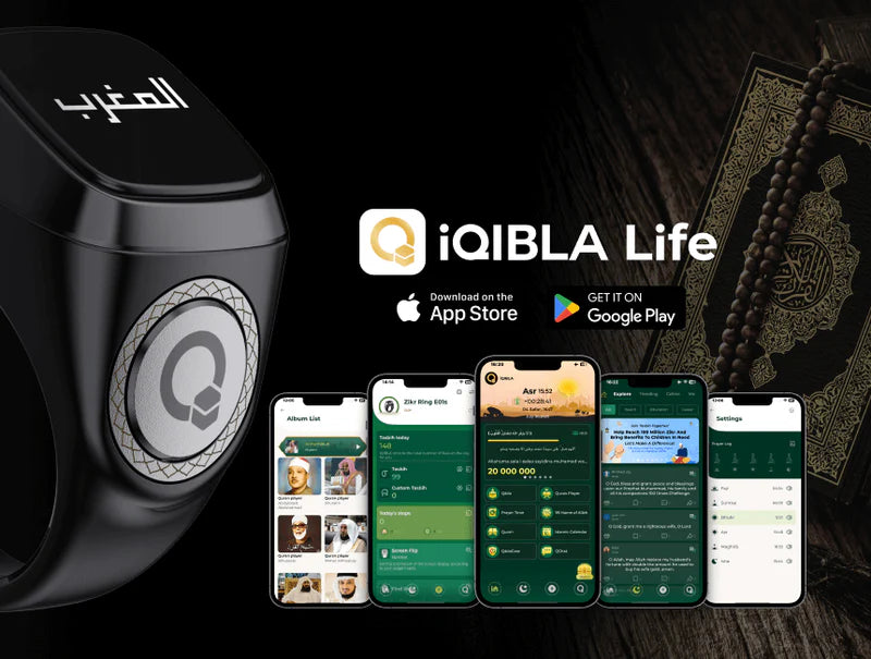 zikr ring - خاتم التسبيح الذكي