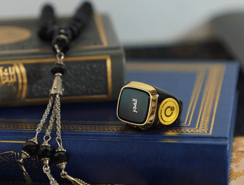 zikr ring - خاتم التسبيح الذكي