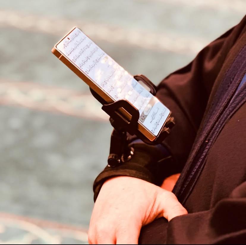 حامل الهاتف لقيام الليل